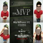 23년 모태 쏠로 탈출 좀 도와줘요