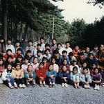 학성국민학교 6학년2반 친구들아 보고싶다...