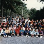 보고싶다 학성국민학교 6학년2반 애들아..