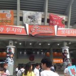 마구마구 야구야구 부산야구