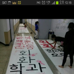 청주대 회화학과를 살려주세요