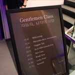 자동차 전문가 김우성 주간과 함께한 자동차 클래스 후기