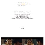 연애의 <b>온도</b> : 하연수 과거 사진!