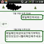 팀과제에 나몰라라 하는 중국 유학생