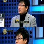 <b>신종</b>왕따수법.jpg
