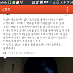 <b>bj</b>미키 프리허그 안내