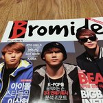 문방구에서 <b>종</b>이뽑기 해 본 사람~~~