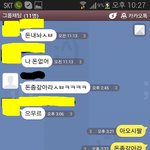 1년을 <b>묵언</b>수행했다. 이제는 말해도 된다!