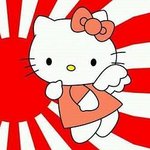 일본 우익 단체