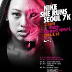 심심해서 모아본 최신 레이스 정보!!!!! <b>운도</b>남,<b>운도</b>녀들 같이봐요~