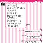 <b>당황</b>한친구