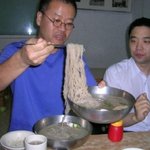 와 <b>이적</b>님!