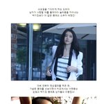 <b>와우</b>, 대박 몸매 쩔 채정안..