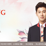 폭탄 <b>세일</b>중!!