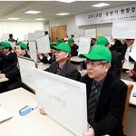 이석채  <b>kt</b> 회장과 함께 하는 현장경영설명회!