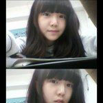 이 여자분 사진 보고 <b>첫눈</b>에 반했어요