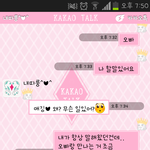 너무 잘해주는 남자친구ㅜㅜ