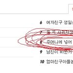 [주머니] 주머니에 넣어 다니고싶어-8