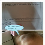 도와주세요!  넘억울해서 올립니다