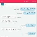 알바 알아보시는분들 <b>조심</b>하세요!!