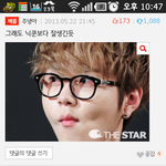 용준형 <b>성형</b>글 베<b>플</b>...