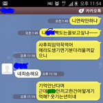 부치지못한편지