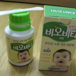 힘든 초보맘 비오비타로 아기 <b>변비</b> 해결?