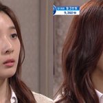 요즘 스타일 180도 변한 청순여리여리 <b>이청아</b> !!!!