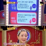 여자들 정말로 이런 생각 가지고 있나요?
