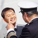 <b>미남</b>알바생