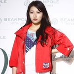 날이 아무리 덥고 <b>태양</b>이 내리쬐도 뽀얀 수지 피부