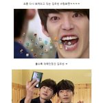 볼수록 좋아지는 김우빈! 몸매도 너무좋아! <b>하악</b>