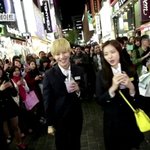 우결 <b>태민</b>나은 보기 좋음! ^^ 그리고 데이트할때 음악도 좋네요...