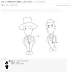 여동생의 <b>은밀</b>한 물건..