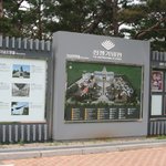 아이들과 함께 할 수 있는 <b>전시</b>공간(전쟁기념관)