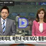 도와주고 싶어도..절대 안됨.....