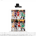티아라,미국에서는 팬들한테 인사할꺼지?