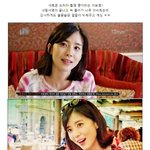 이보영 ~ 제 2의 길<b>라임</b> 예약!!!