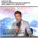 아이언맨의 개그..