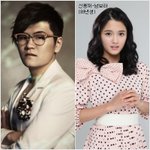 2013년판 <b>의외</b>의 동갑 연예인들