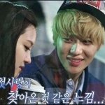 손나은 두고 바람피는 <b>태민</b>ㅎㄷㄷ