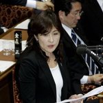 이런 미친 일본년도 있다
