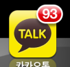 (사진 有) 게임 때문에 <b>폰</b> 바꾸라는 <b>남친</b>