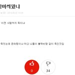 안녕하세요