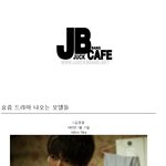 훈훈 <b>종결</b>.jpg