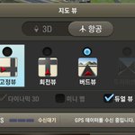 [아이나비] 음성인식되서편리한 아이나비네비게이션 마하2