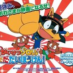 연기하는건 개념없다면서 정작 자기들은 <b>더빙</b>하는 모 용감한 개그맨들