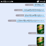 빵빵 터지는 우리
