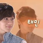 태민 시라노연애조작단 출연예고
