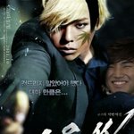 지드래곤 사지 <b>절단</b> 청원 또 안 하냐